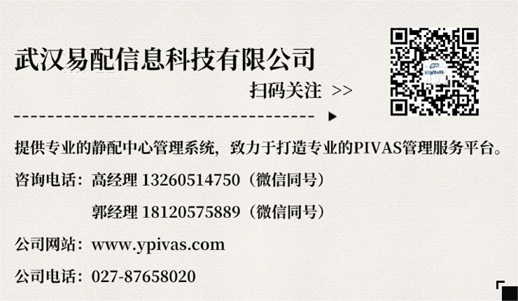公眾號名片關(guān)注二維碼.png
